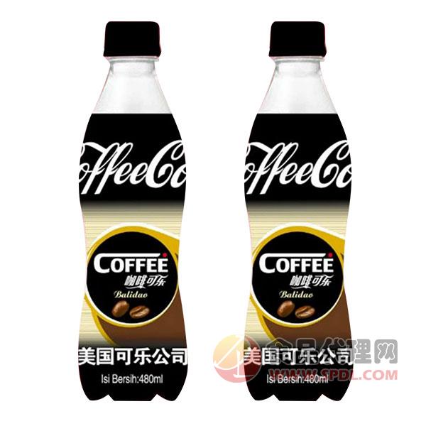 美国可乐咖啡可乐饮料480ml