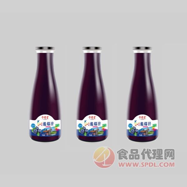 令德堂蓝莓汁饮料1.5L