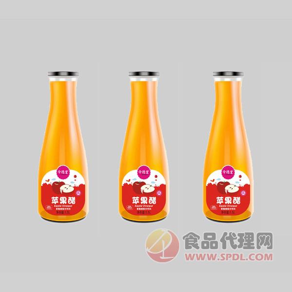 令德堂苹果醋饮料1.5L