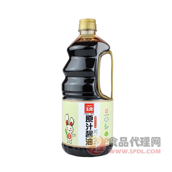 玉兔原汁酱油1.28L