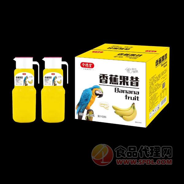 令德堂香蕉果昔果汁饮料1.5Lx6瓶