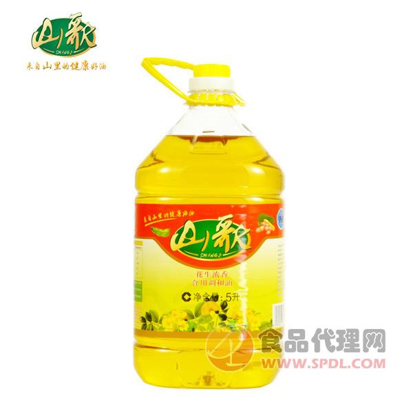 山歌花生浓香食用调和油5L