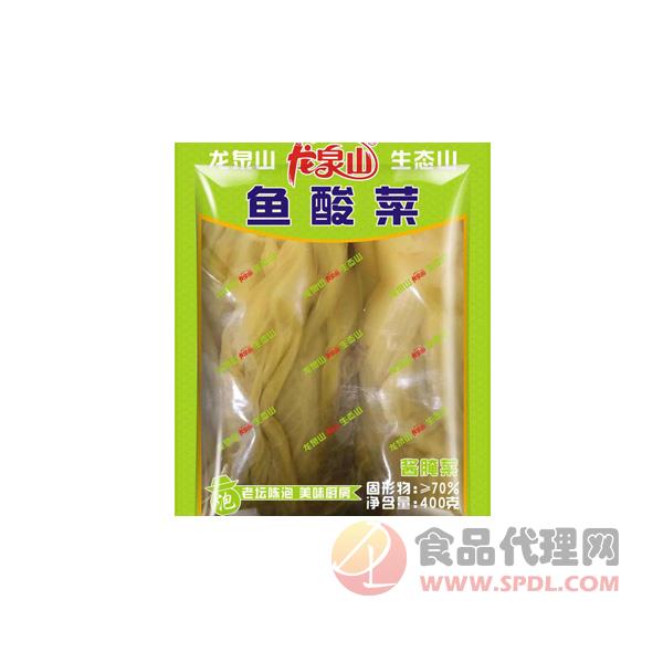 龙泉山鱼酸菜400g