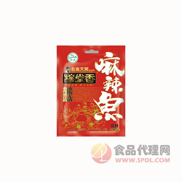 穆堂香麻辣鱼调味料150g