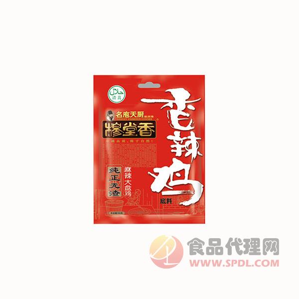 穆堂香香辣鸡调味料150g