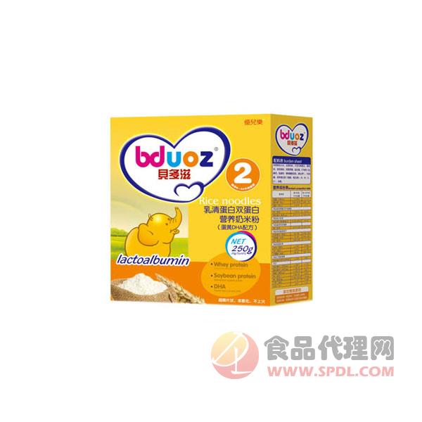 贝多滋蛋黄DHA配方乳清蛋白双蛋白营养米粉250g