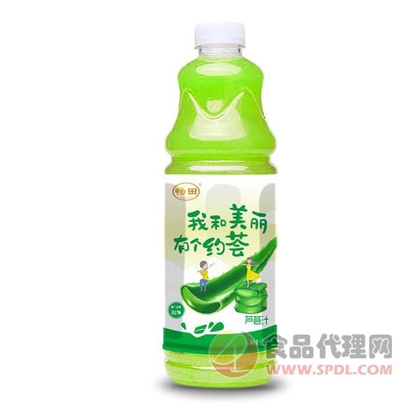 畅田芦荟汁饮料1.25L