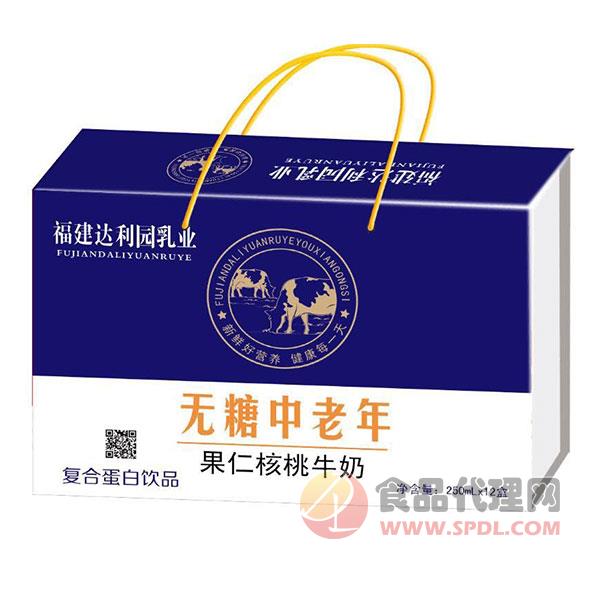 无糖中老年果仁核桃牛奶复合蛋白饮品250mlx12盒