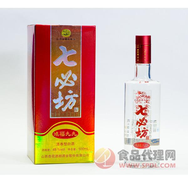 七必坊清香型白酒500ml