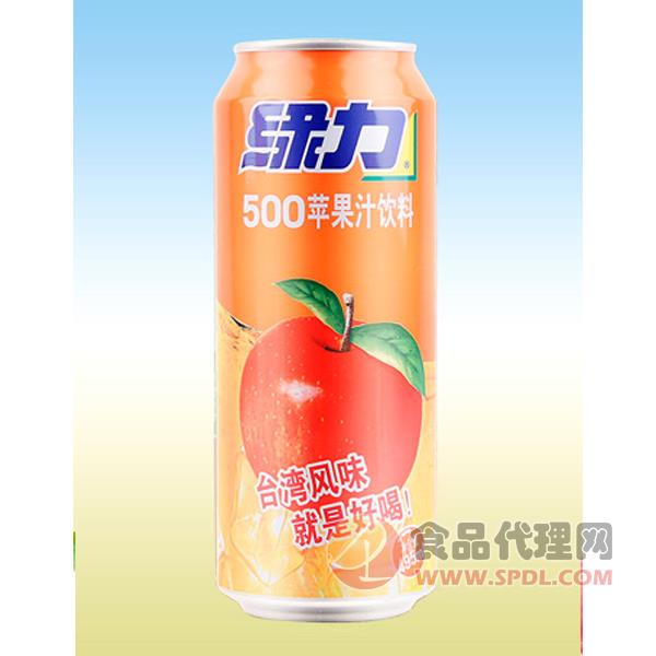 绿力苹果汁饮料495ml