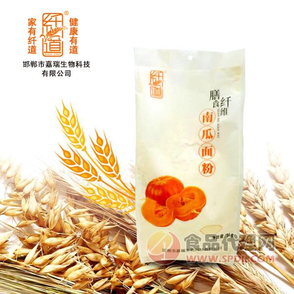 纤道南瓜面粉1kg