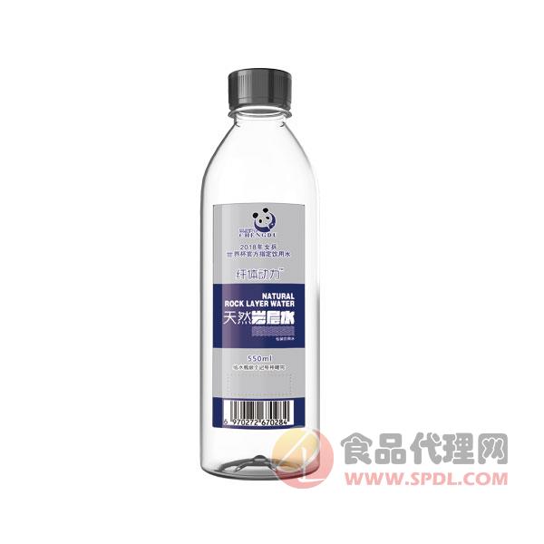 纤体动力天然岩层水550ml