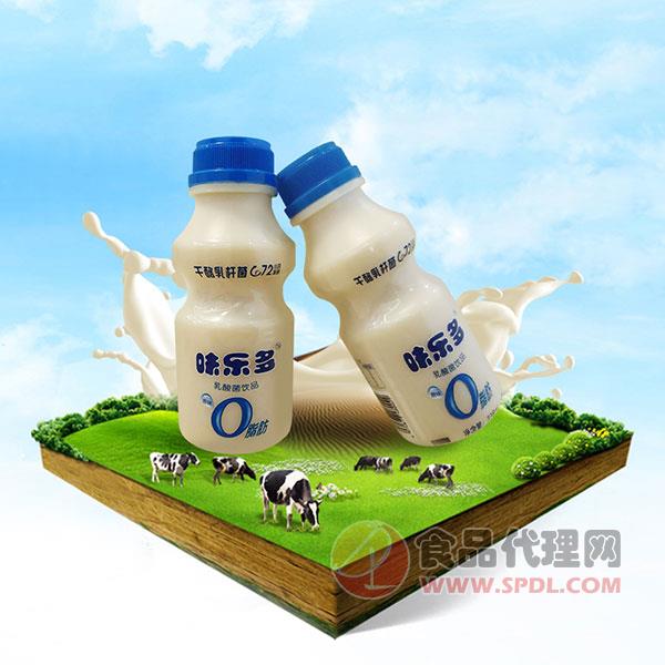 味乐多乳酸菌0脂肪乳饮品瓶装