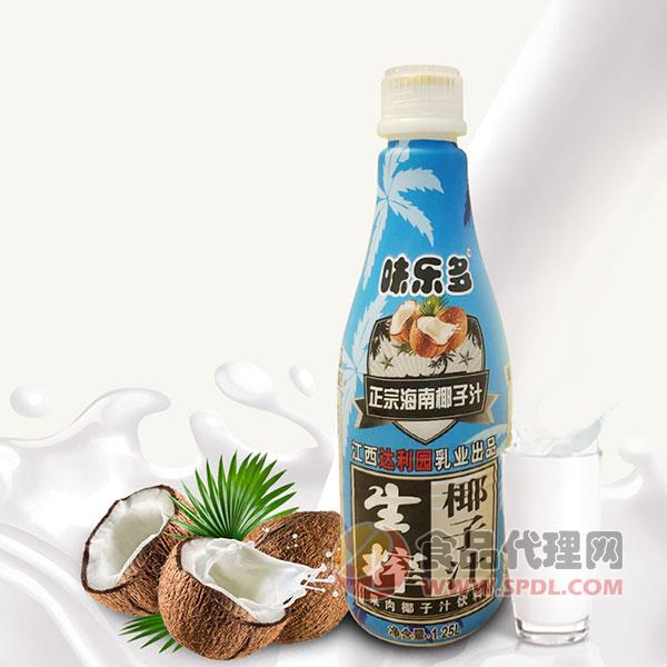 味乐多生榨椰子汁饮料1.25L