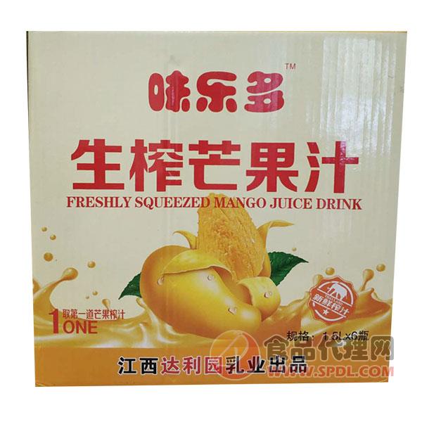 味乐多生榨芒果汁饮料1.5Lx6瓶
