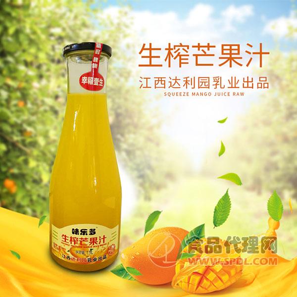 味乐多生榨芒果汁饮品1.5L