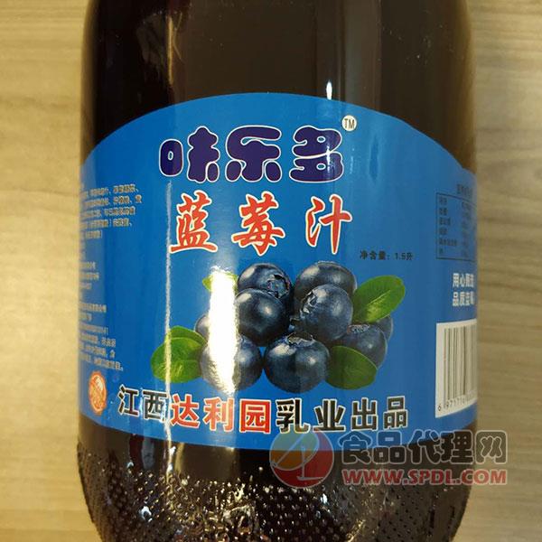 味乐多蓝莓汁饮料1.5L