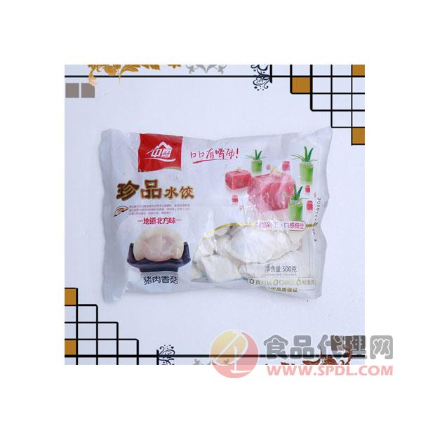 中雪珍品水饺猪肉香菇500g