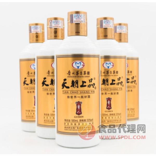 大富贵茅台镇天朝上品53度500ml