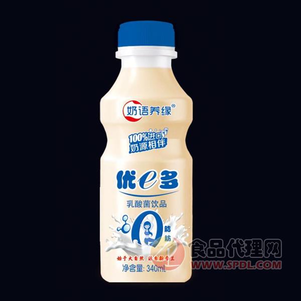 奶语养缘乳酸菌饮品340ml
