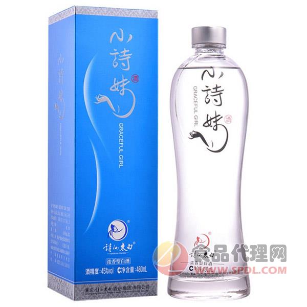 诗仙太白小师妹浓香酒45度480ml