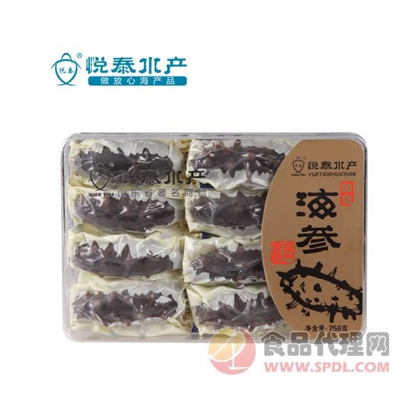 悦泰海参250g