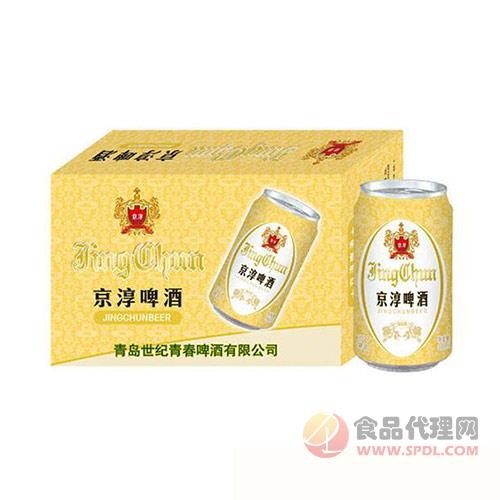 京淳啤酒330mlX24罐