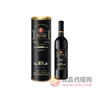 华联精品干红圆桶酒