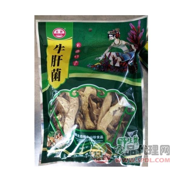 兰野牛肝菌120g