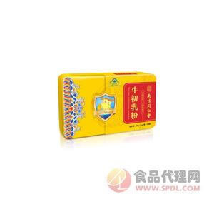 南京同仁堂牛初乳粉盒装
