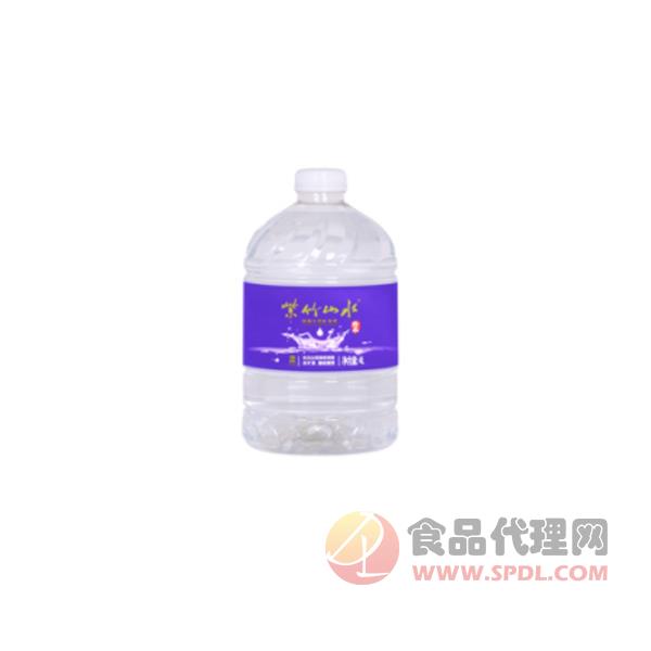 紫竹山水饮用天然矿泉水4L