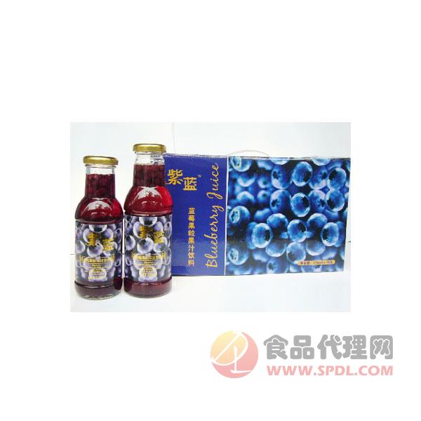 紫蓝蓝莓果粒果汁270ml