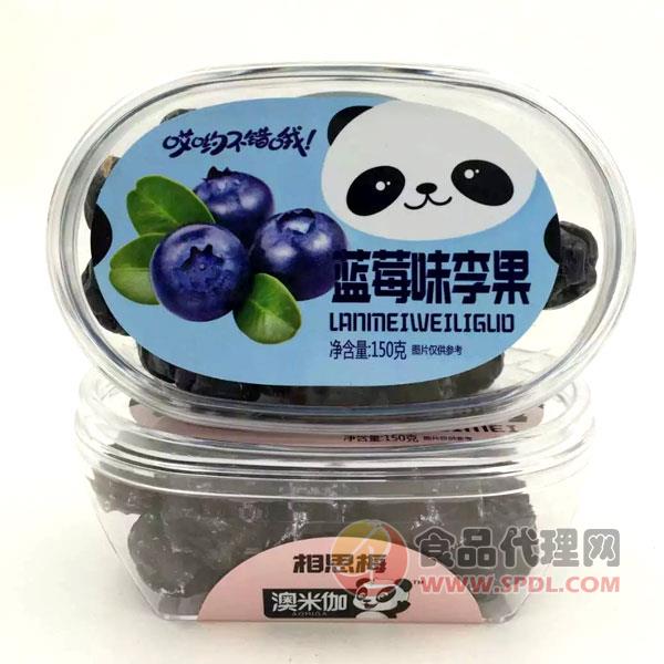 澳米伽李果蓝莓味150g