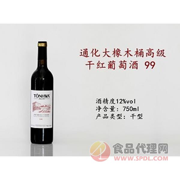 通化干型红葡萄酒750ml