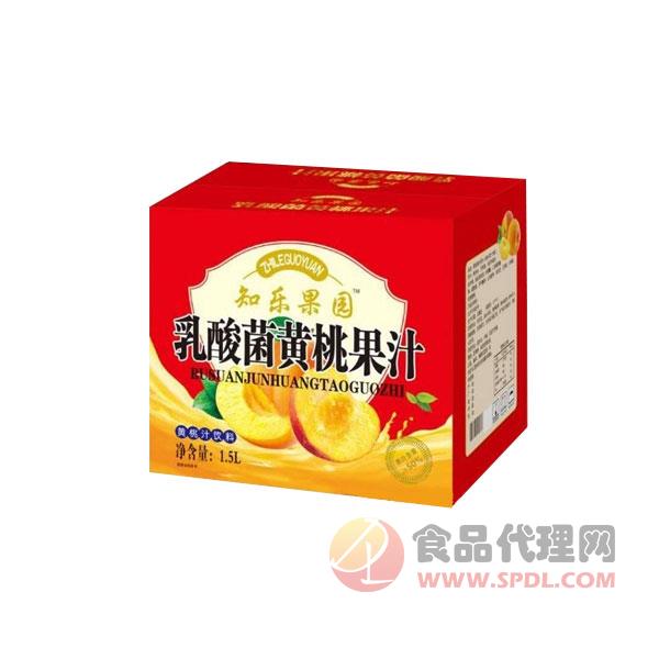 知乐果园乳酸菌黄桃果肉果汁1.5L