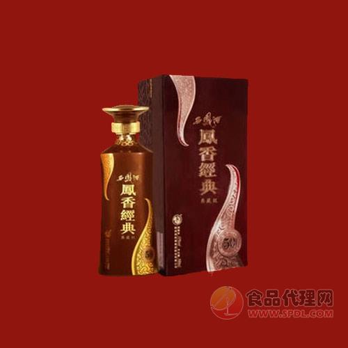 凤香经典西凤酒（50年）500ml