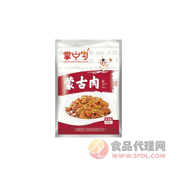 掌中勺蒙古肉450g