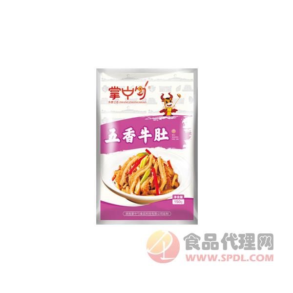 掌中勺五香牛肚150g