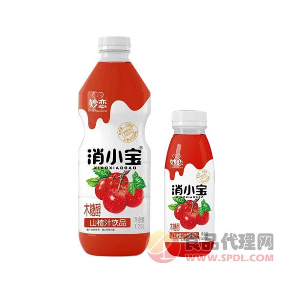 妙恋消小宝木糖醇山楂汁饮品瓶装