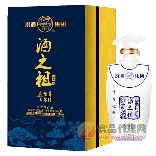 汾酒酒之祖龙福尊V30-53度475ml