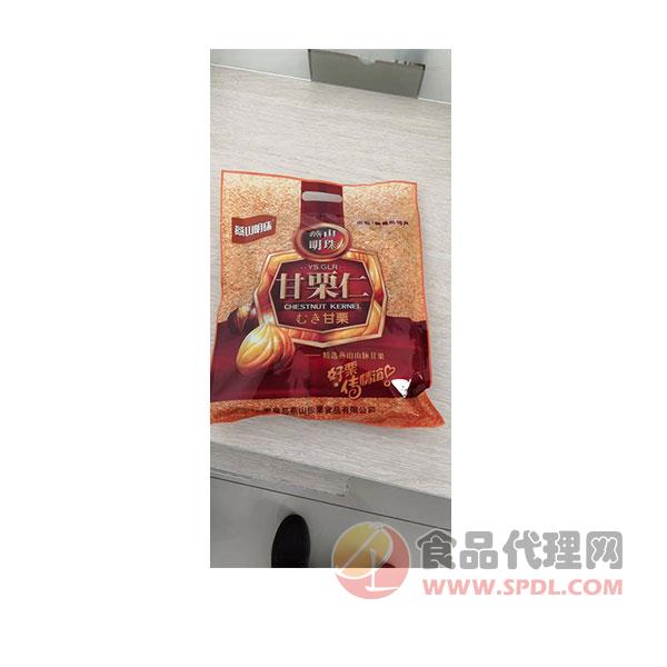 燕山明珠甘栗仁食品袋装