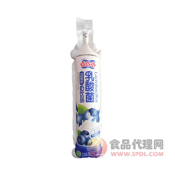 惠民星乳酸菌奶蓝莓味100ml