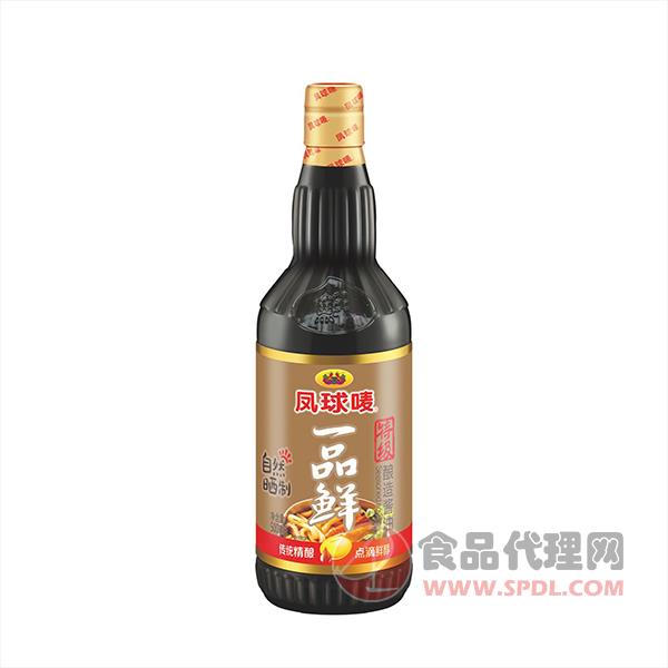 凤球唛一品鲜酱油瓶装