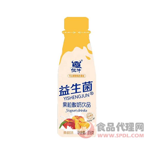 优牛益生菌果粒酸奶饮品黄桃味316g