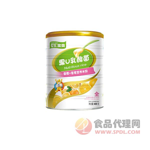 GV宝贝果U乳酸菌香橙草莓营养米粉400g