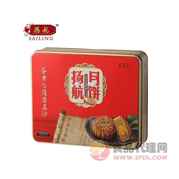 扬航蛋黄白莲蓉豆沙月饼500g