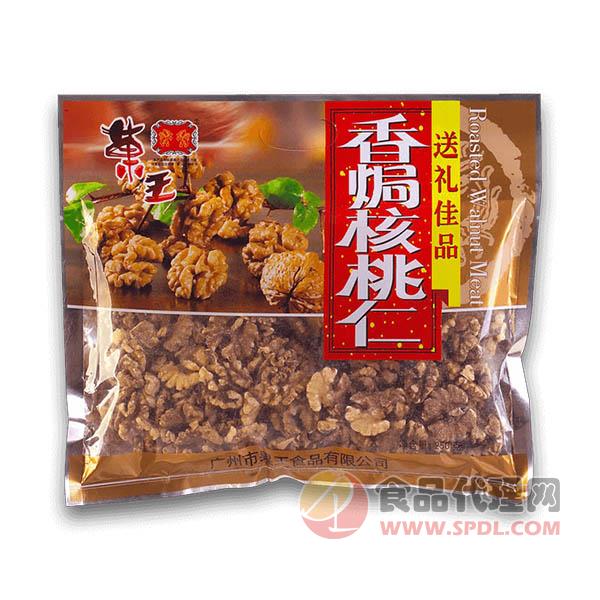 果王香焗核桃仁250g