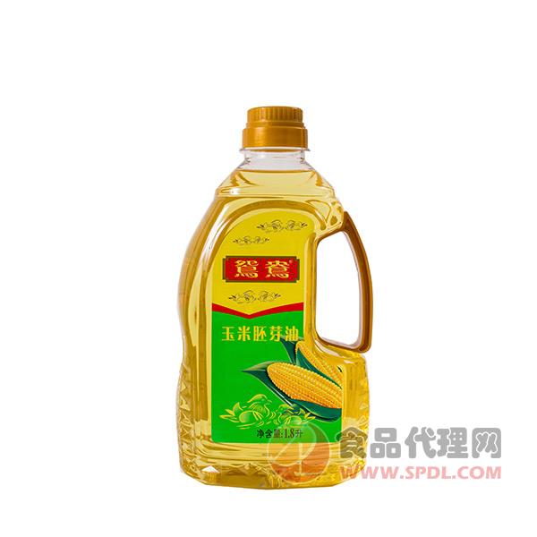 鸳鸯玉米胚芽油1.8L