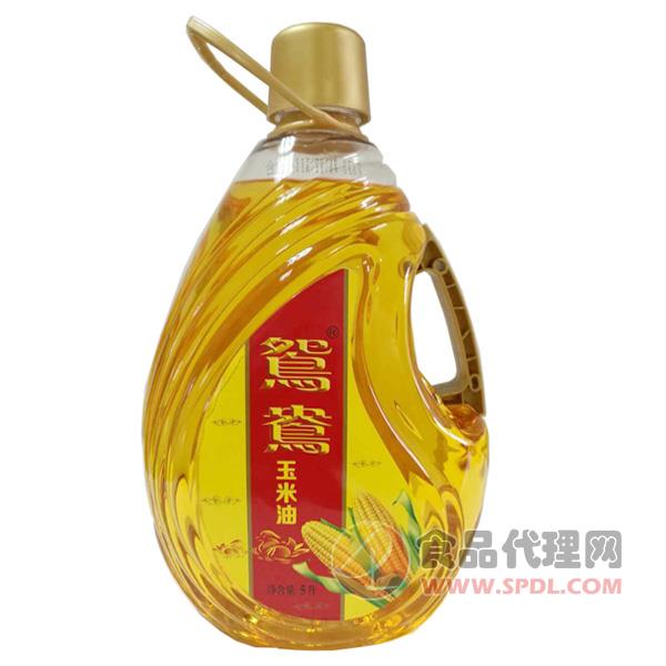 鸳鸯玉米油5L