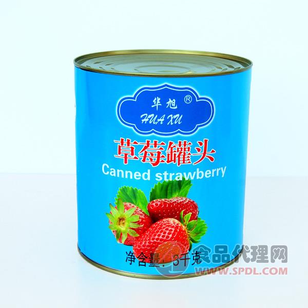 华旭草莓罐头3kg